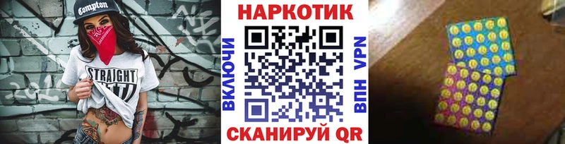Купить наркотик аптеки Венёв Канабис МЕФ гидра ссылка ГАШИШ КОКАИН