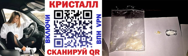 цены   Венёв  Амфетамин VHQ 