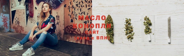 эйфоретик Алексин