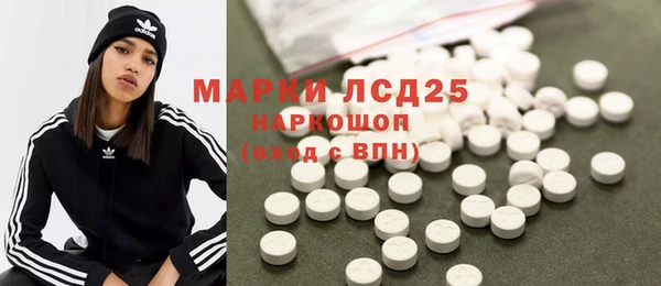 твердый Алексеевка