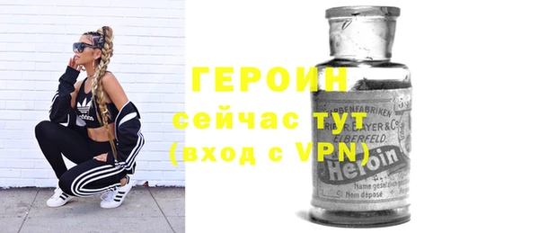 бошки Ростов