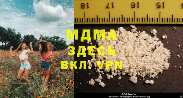 твердый Алексеевка