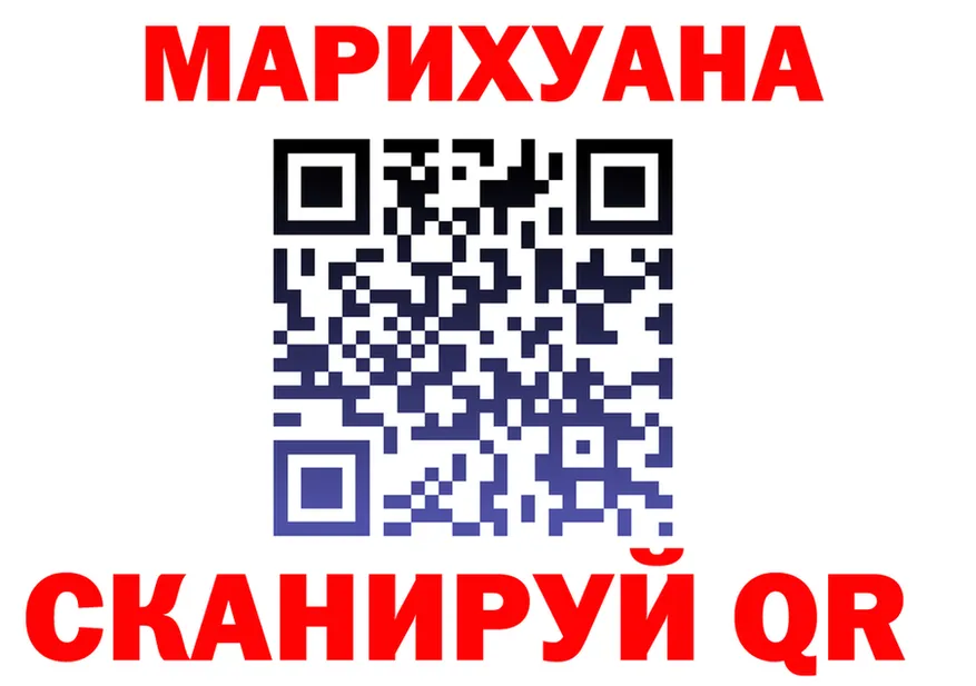 МЕФ мука зеркало мориарти mega Венёв