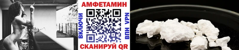 Первитин винт  Венёв 