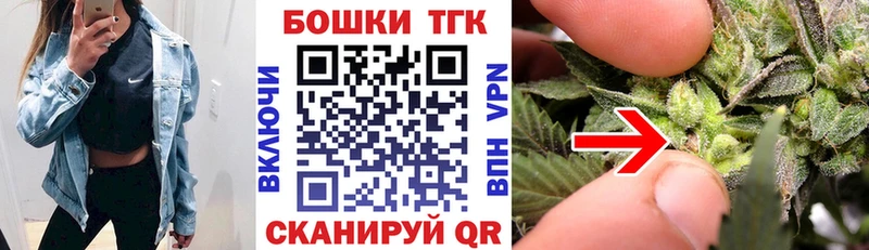 Шишки марихуана тримм Венёв